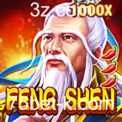 FengShen: Aventuras Místicas e Estratégias no Universo 75bet